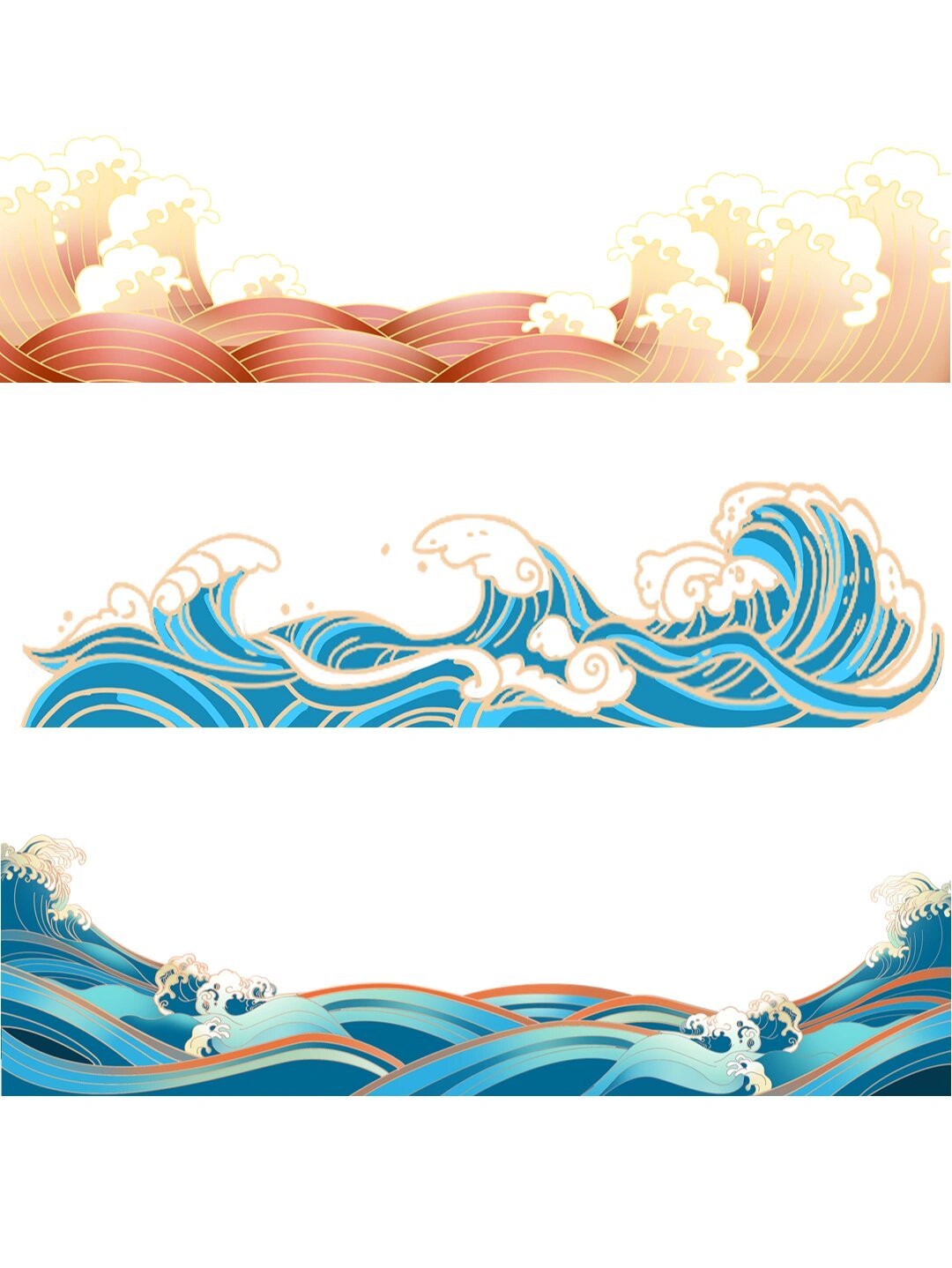 手绘国潮浪花海浪元素波浪png素材分享