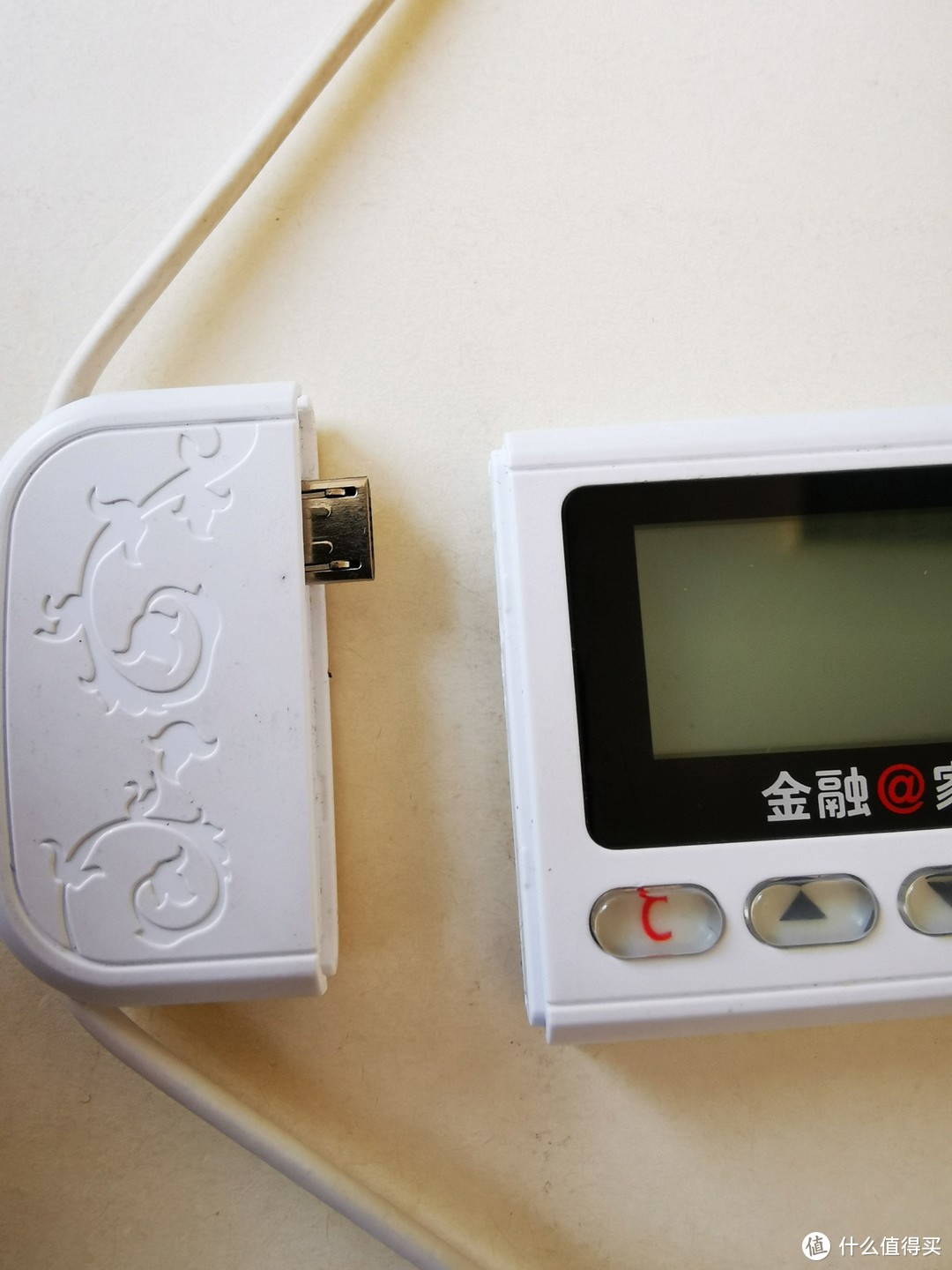 工商银行优盾尽然没有电池