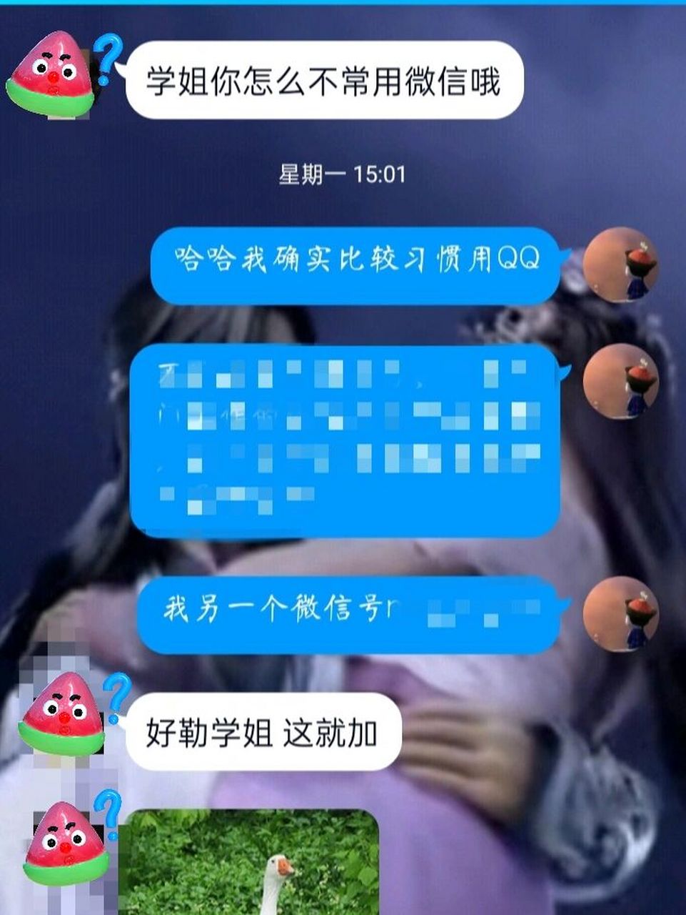 qq这么好用为什么那么多人用微信啊 我直到现在都觉得qq比微信用着顺