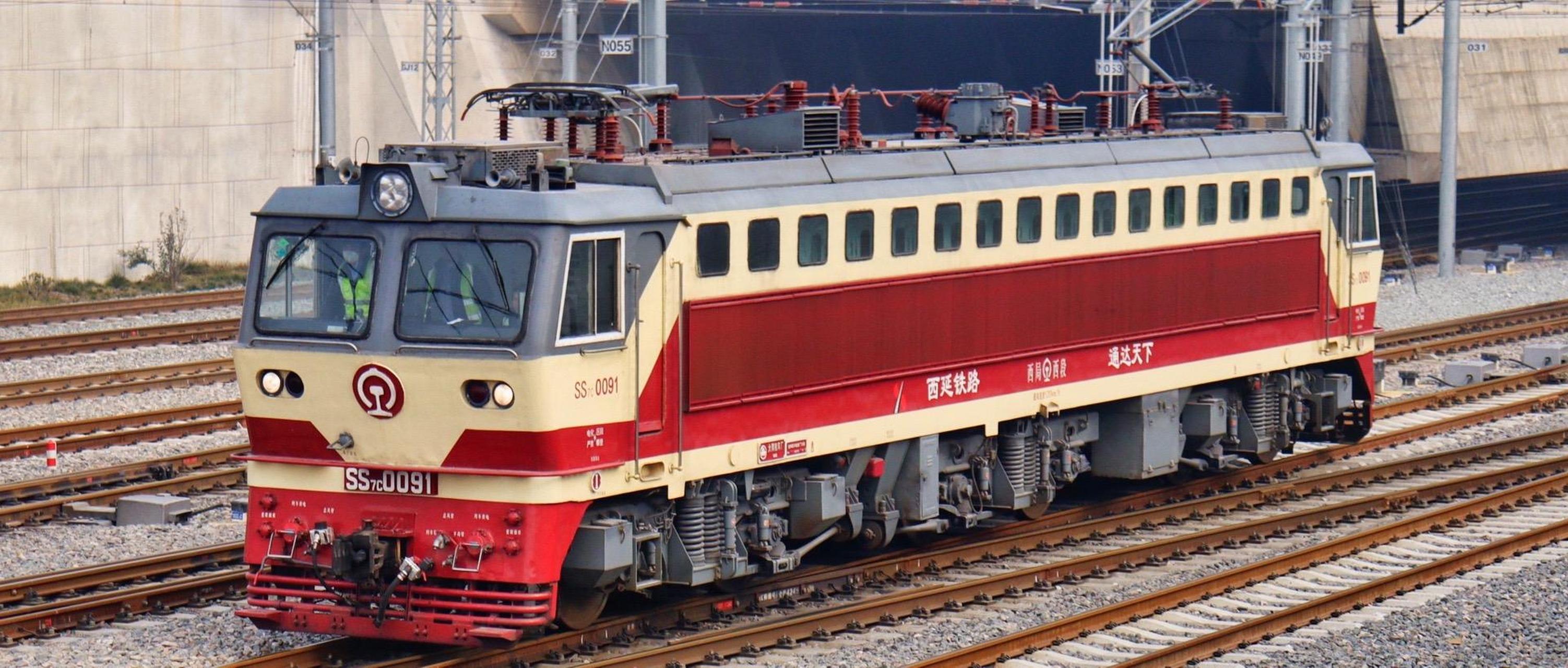 韶山7c型电力机车拍火车 西安 铁路