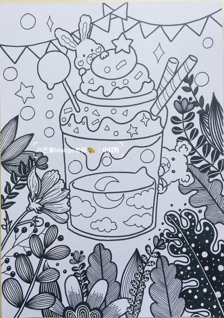 创意线描【夏日冰淇淋90】