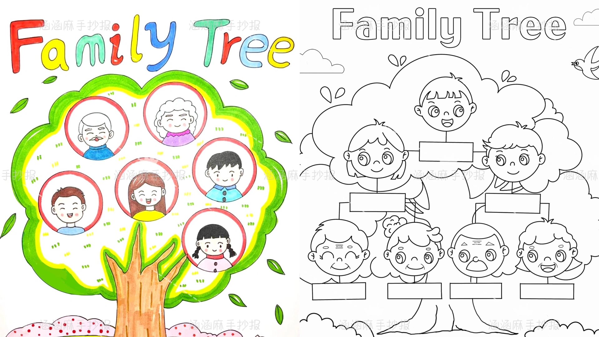 英语我的家庭树family tree 手抄报模版