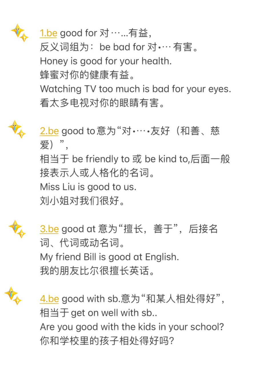 be good for 对68…有益,反义词组为:be bad for 对6168有害.