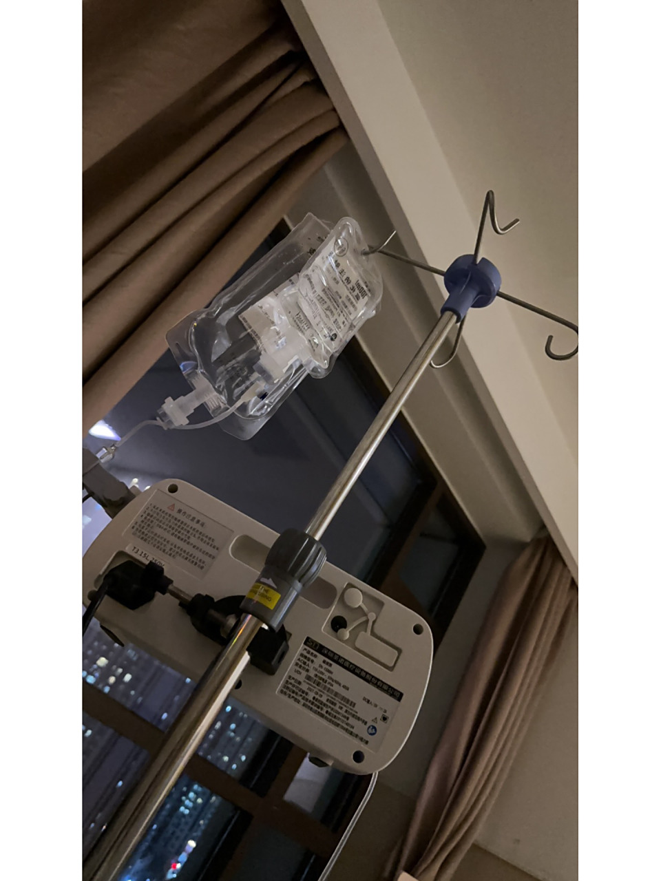 第二次打屁股针不疼了! 第二次利妥昔之前的异丙嗪不痛了啊!