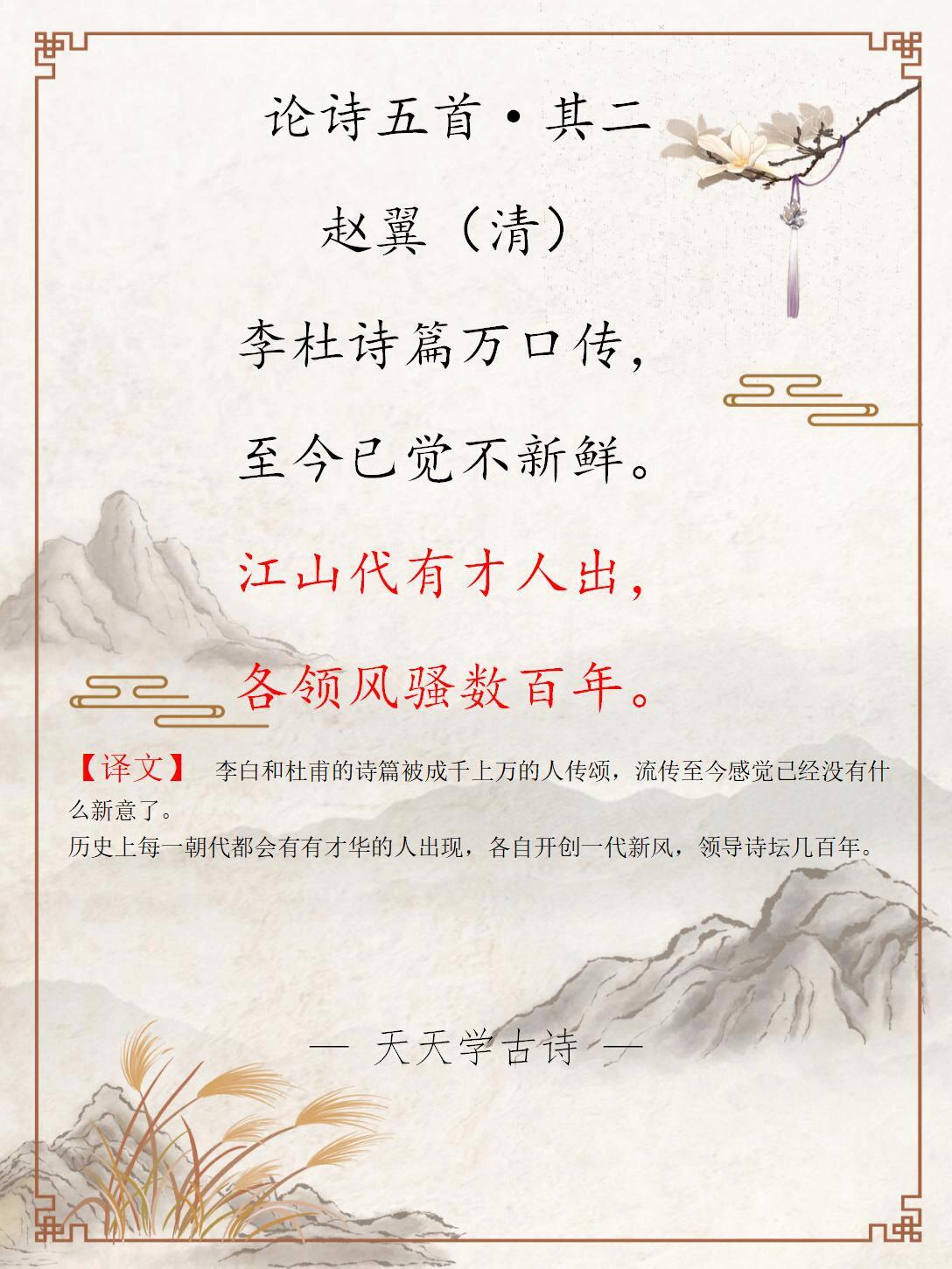 1088_1451竖版 竖屏gif 动态图 动图