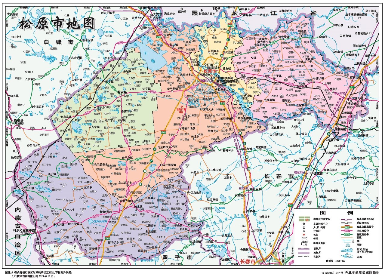 吉林省松原市地图