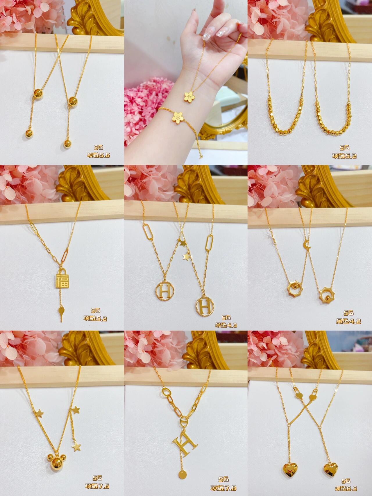 5g黄金全品类,图片大集合!