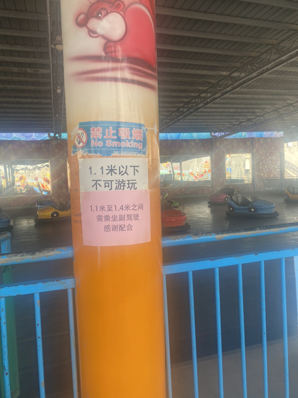 潍坊海上明珠乐园 99潍坊市潍城区清平路与卧龙西街交汇处西3888号
