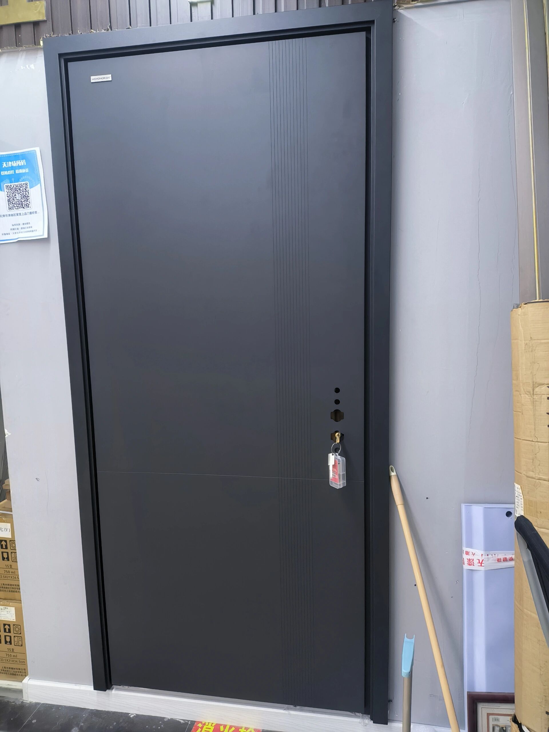 鸿创防盗门新品,悬浮门楣,简约不失大气