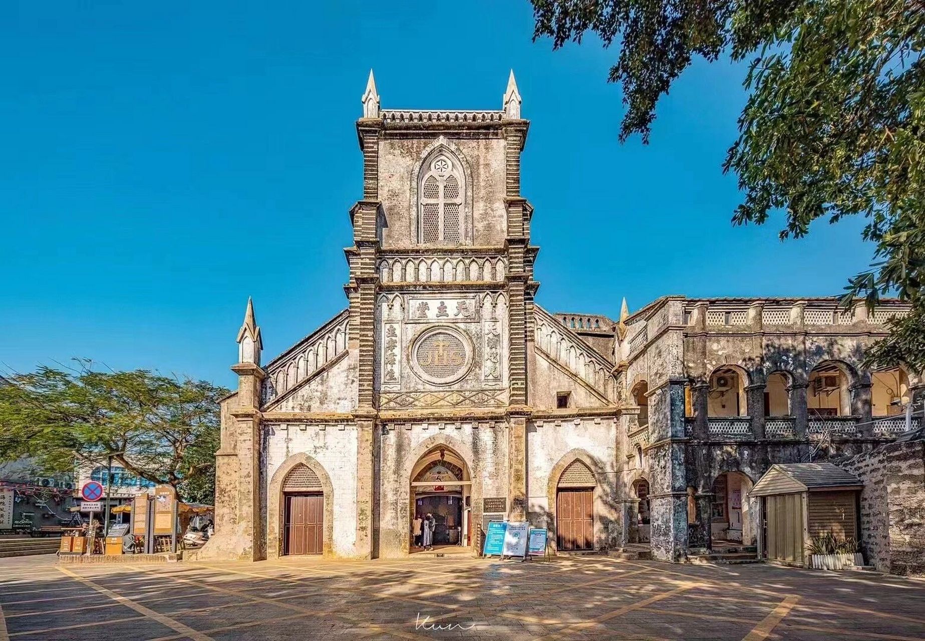 你不知道的那些建筑历史(1) 广西北海市涠洲岛上的天主教教堂,因位于