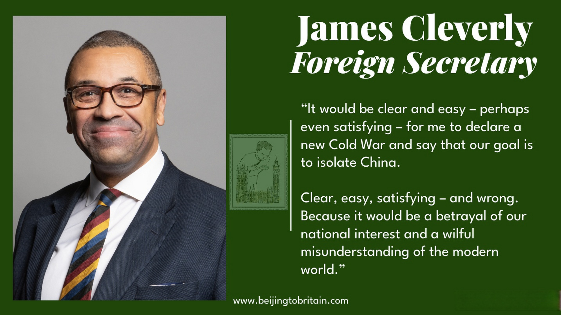 英国外交大臣詹姆斯·克莱弗利(james cleverly)刚刚发表了一篇前所