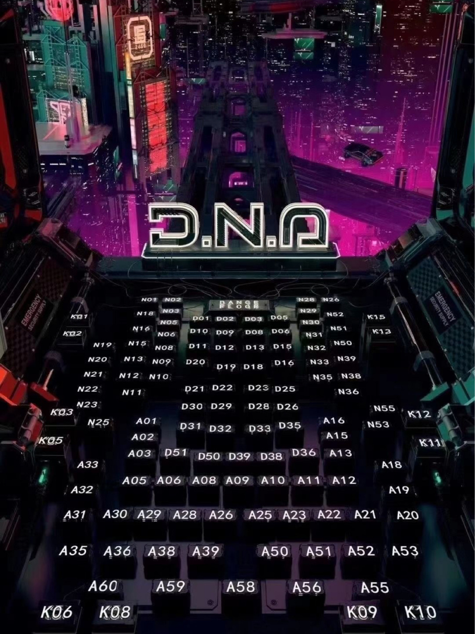 成都dna酒吧卡座消费价目表(收藏) 99 成都气氛最嗨电音派对场