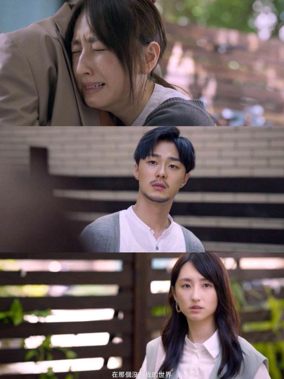 《想见你》电影版按耐不住了,n版短预告全网铺开,因为每条预告实在