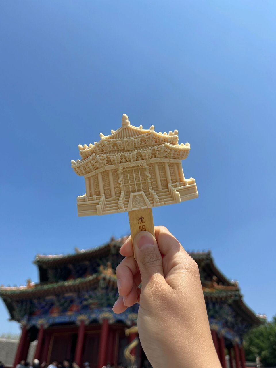 可以吃雪糕降降温~ 张学良旧居 鸿禧雪糕 大青楼雪糕  沈阳故宫