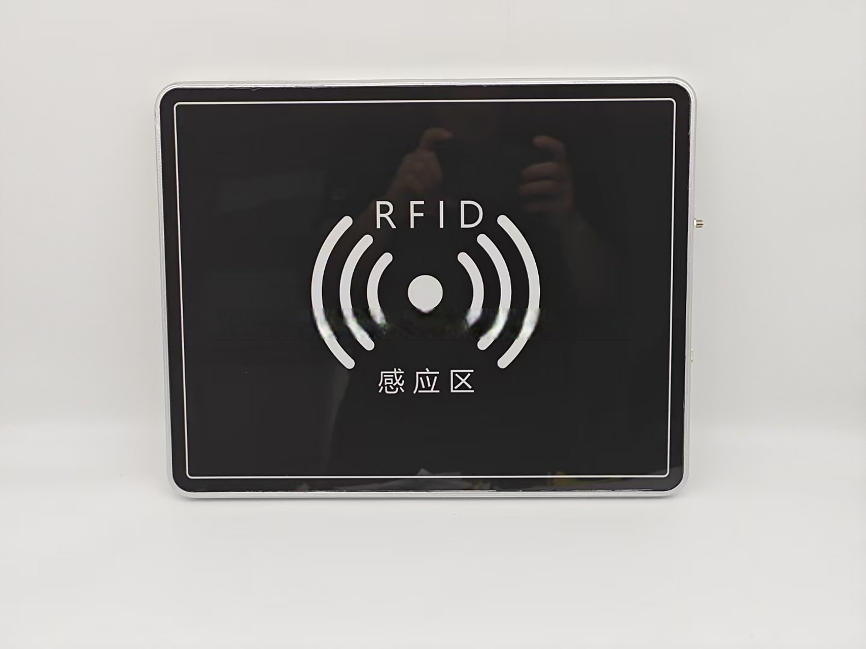 定制款rfid消费结算平台读写器,支持多标签群读0-100张,1-2秒速读取