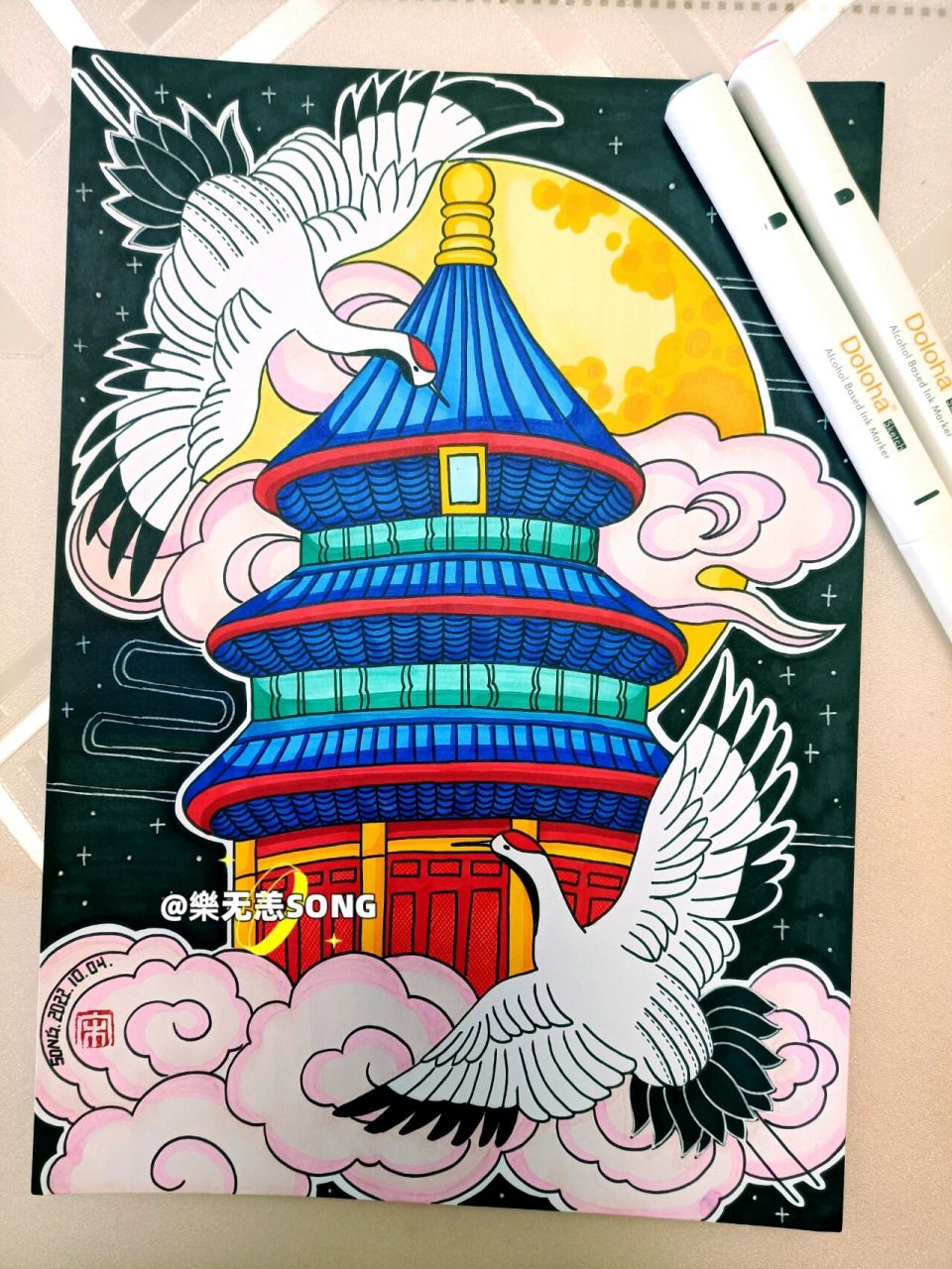 马克笔画-127 最美天坛‖祈年殿‖仙鹤 马克笔画儿童画 最美天坛