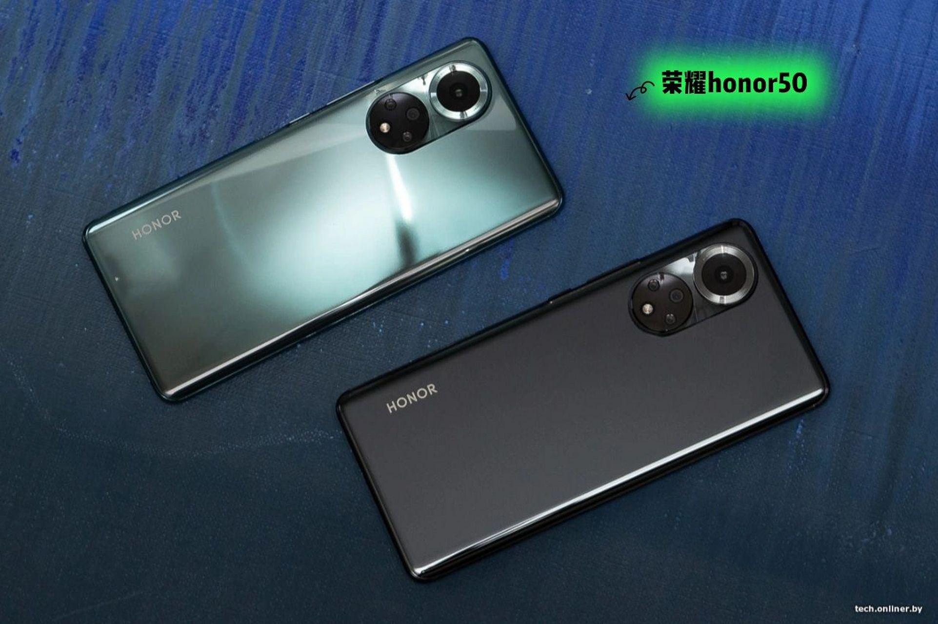 荣耀honor50值得入手吗?