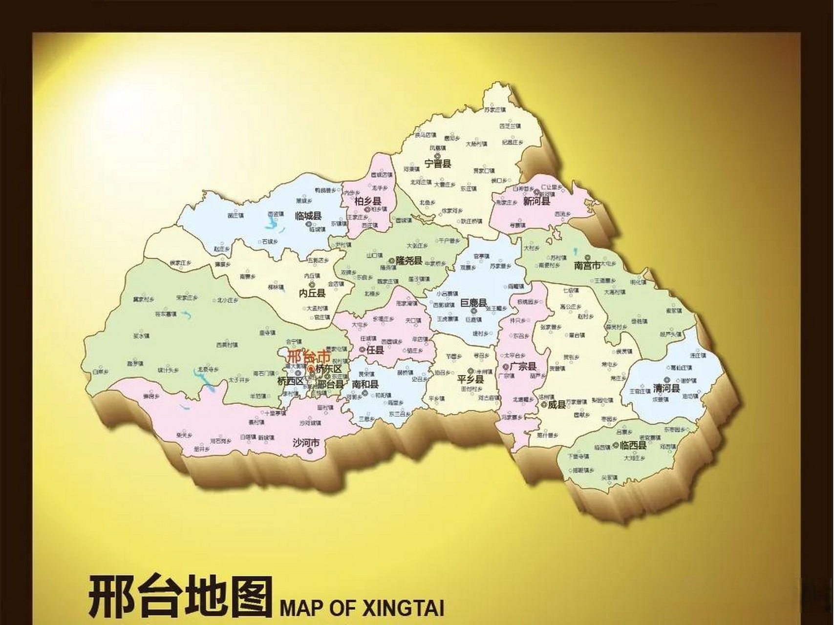 春天到了,邢台到处鸟语花香,这不邢台发布了观鸟地图,赏花闻香听鸟语