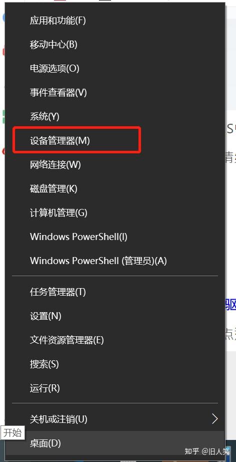 为什么笔记本连不上无线网,笔记本连不上无线网但手机能连上 为什么笔记本连不上无线网,笔记本连不上无线网但手机能连上