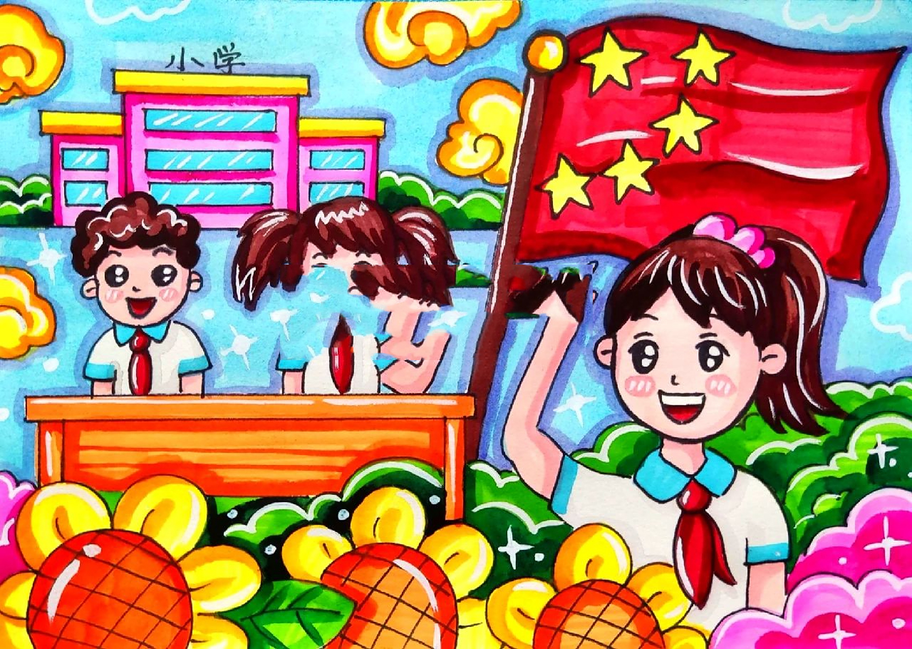 我的小学生活主题画手抄报 我的小学生活主题画手抄报