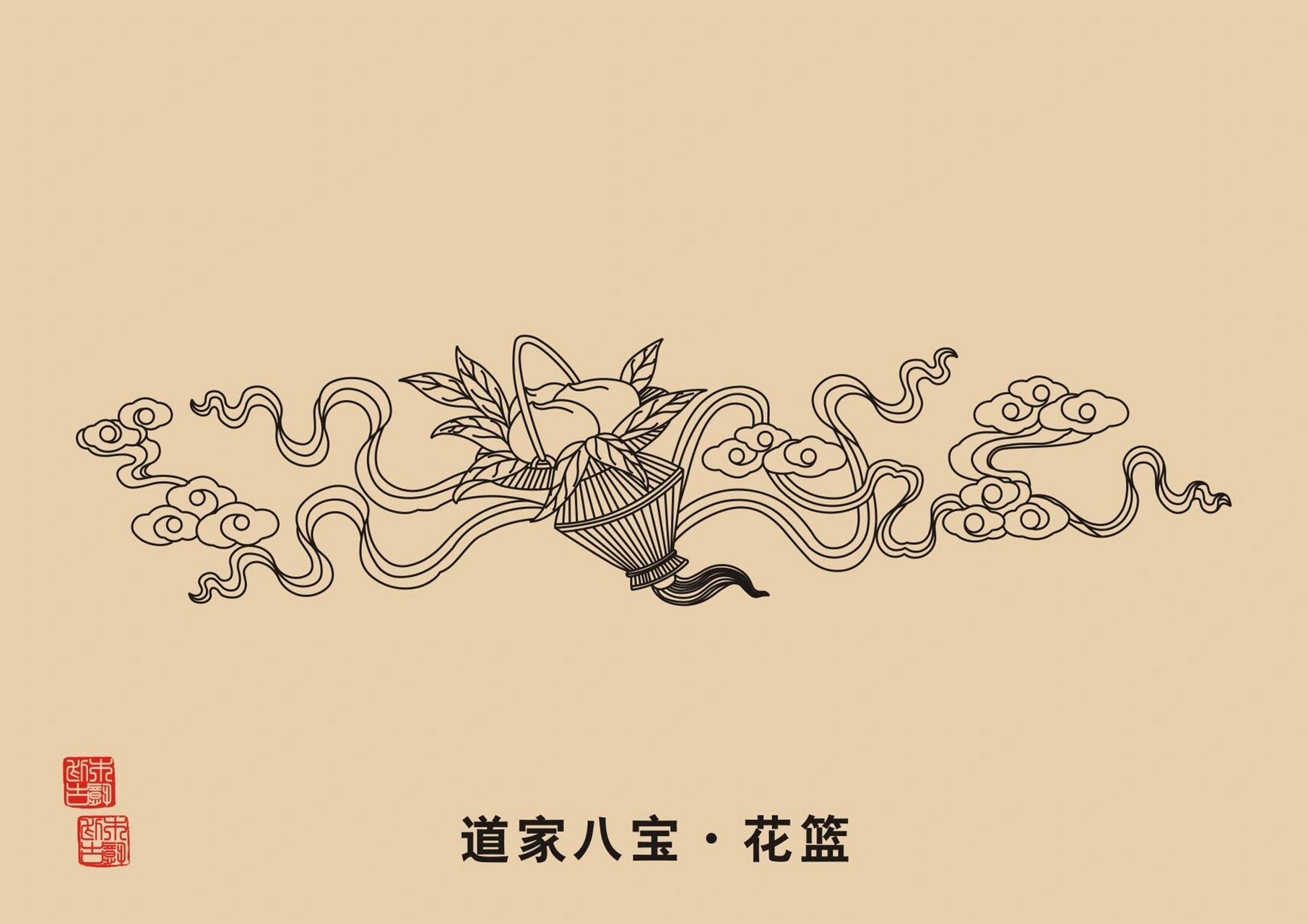 道家八宝矢量线稿纹样图