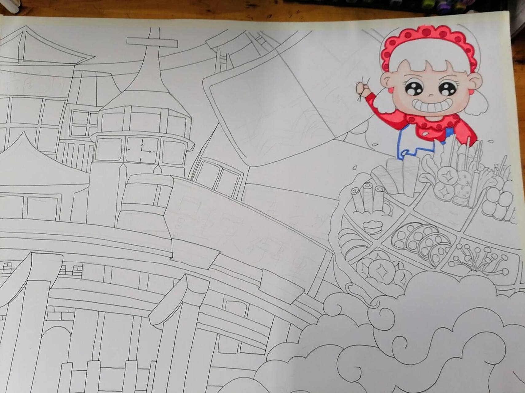 我的家乡(重庆) 22年完成的第一张画