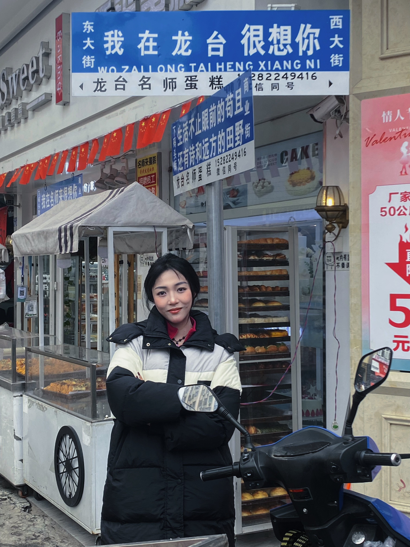 四川文轩职业学院女生图片