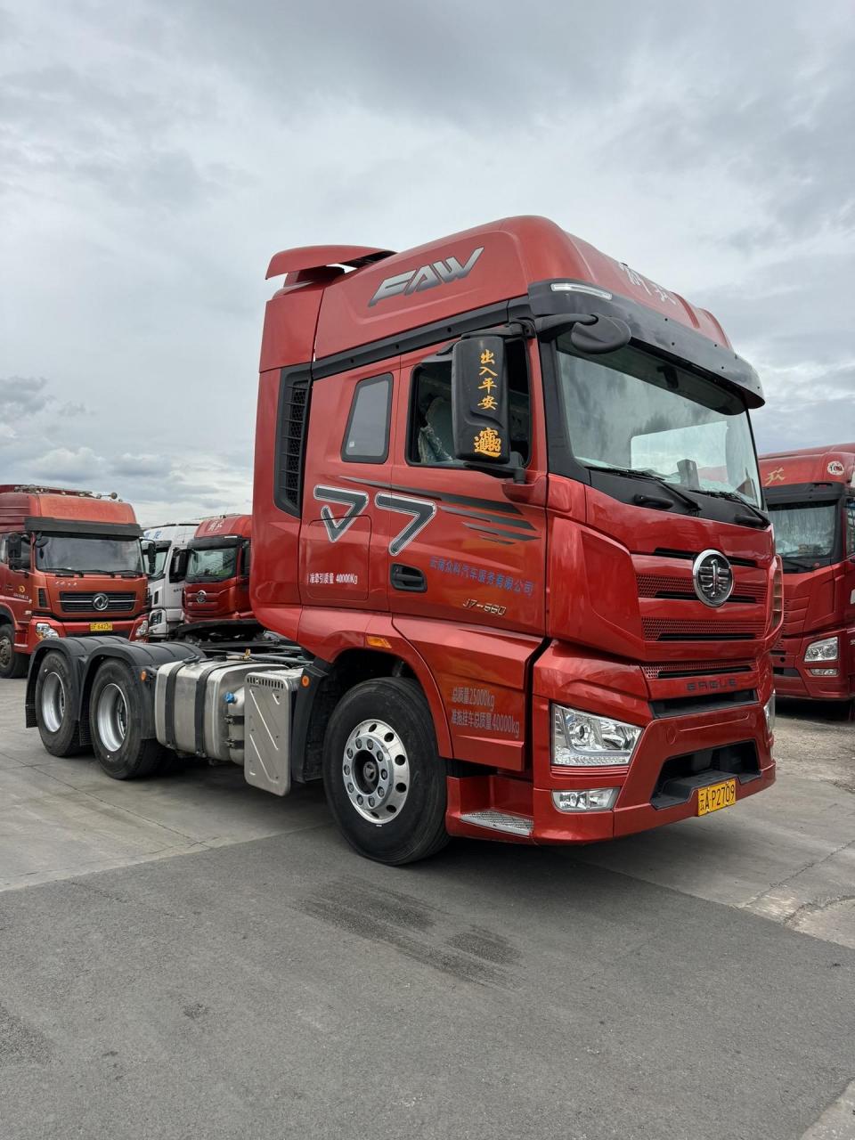 每日一台车推荐之解放j7国六,一年四个月带大全保!