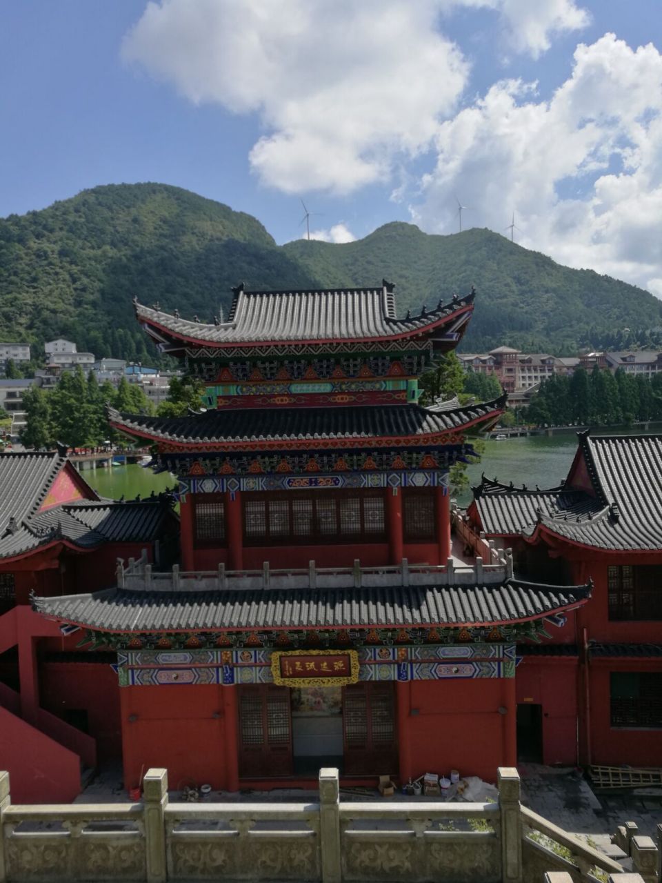 02九宫山为道教名山,位于湖北省东南部通山县境内,和江西省相邻,到