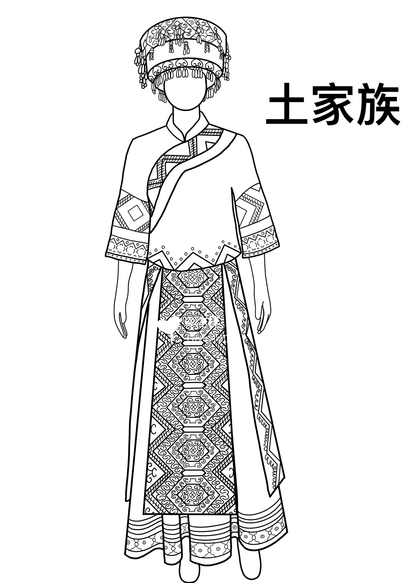 原创|民族服饰(10)|黑白画 土家族