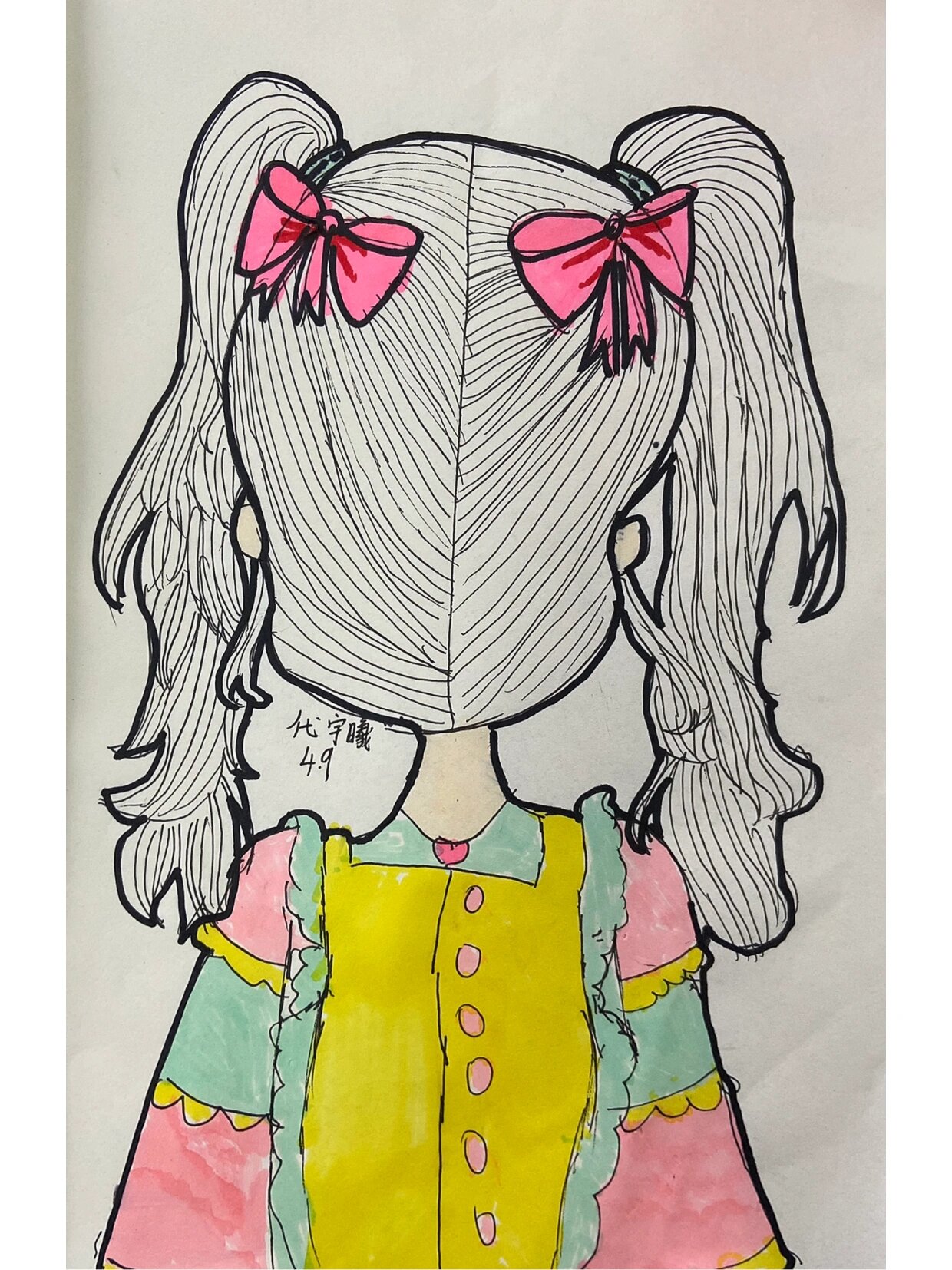 人美版四年级上册《猜猜我是谁》 四年级九班美术课堂作品展示