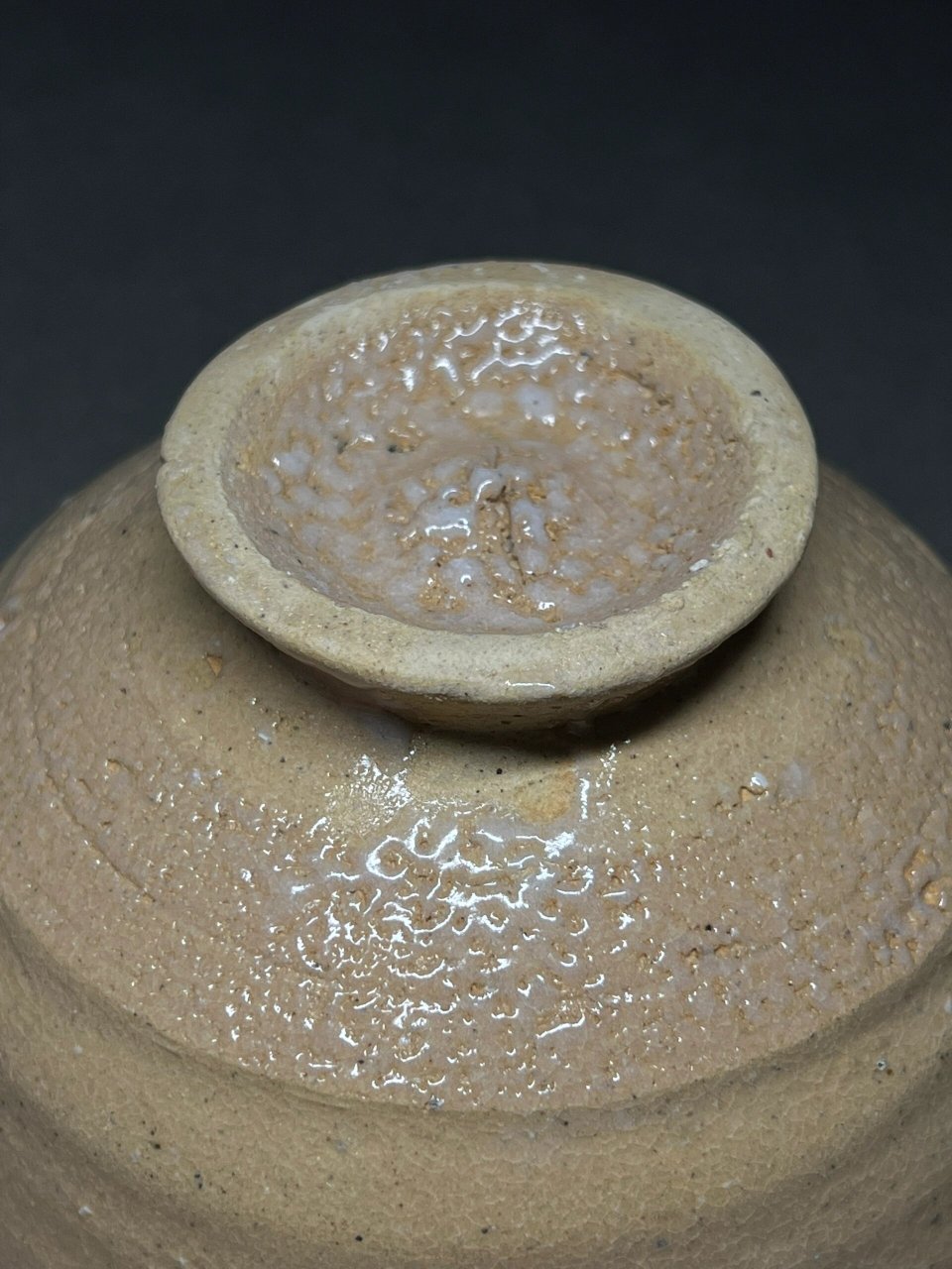 1厘米 小山富士夫(1900-1979) 日本中国古代陶瓷史及考古