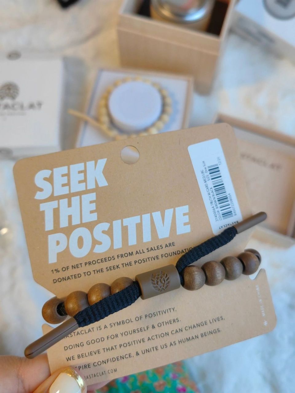 rastaclat小狮子居然出手串了!