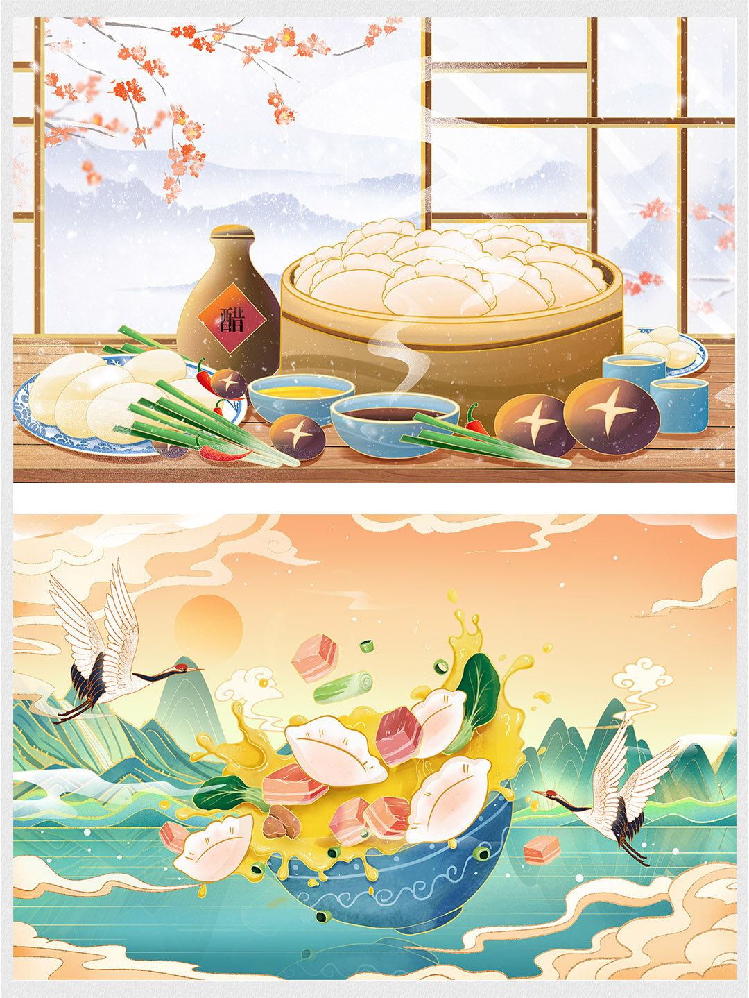 素材分享|新年春节团圆节习俗吃饺子插画 小伙伴们大家好,今天的内容
