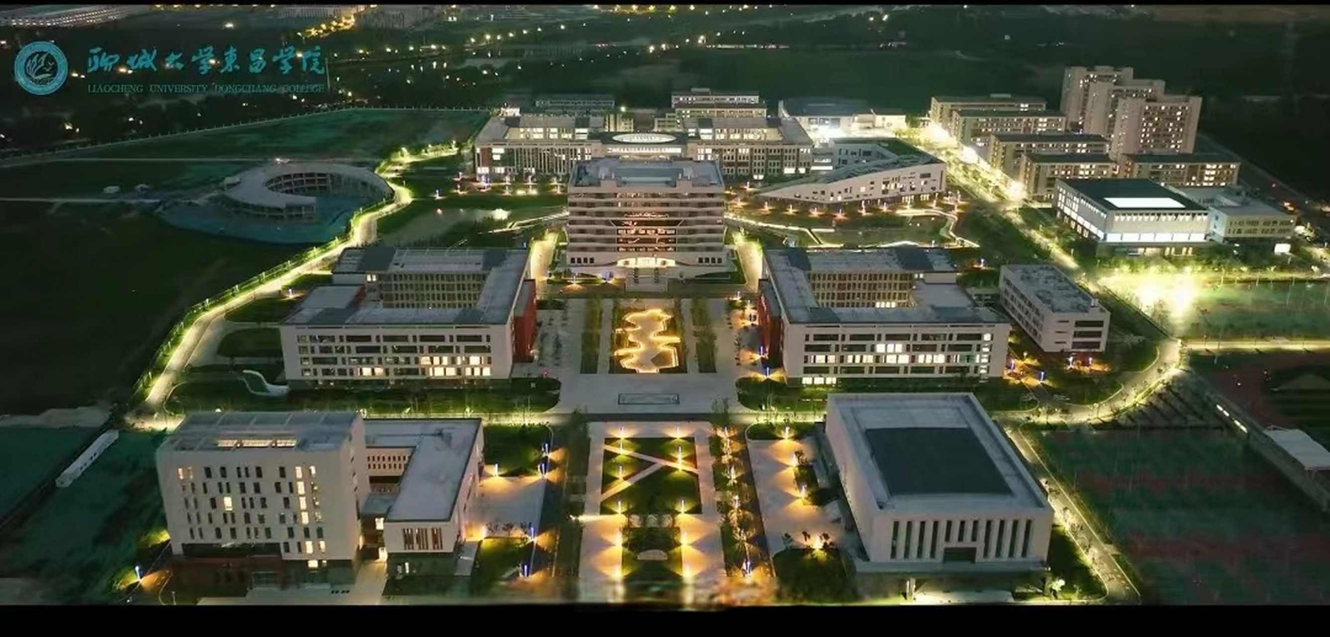 #聊城大学东昌学院# 【校园开放日,我们不见不散】优美的校园风光,丰