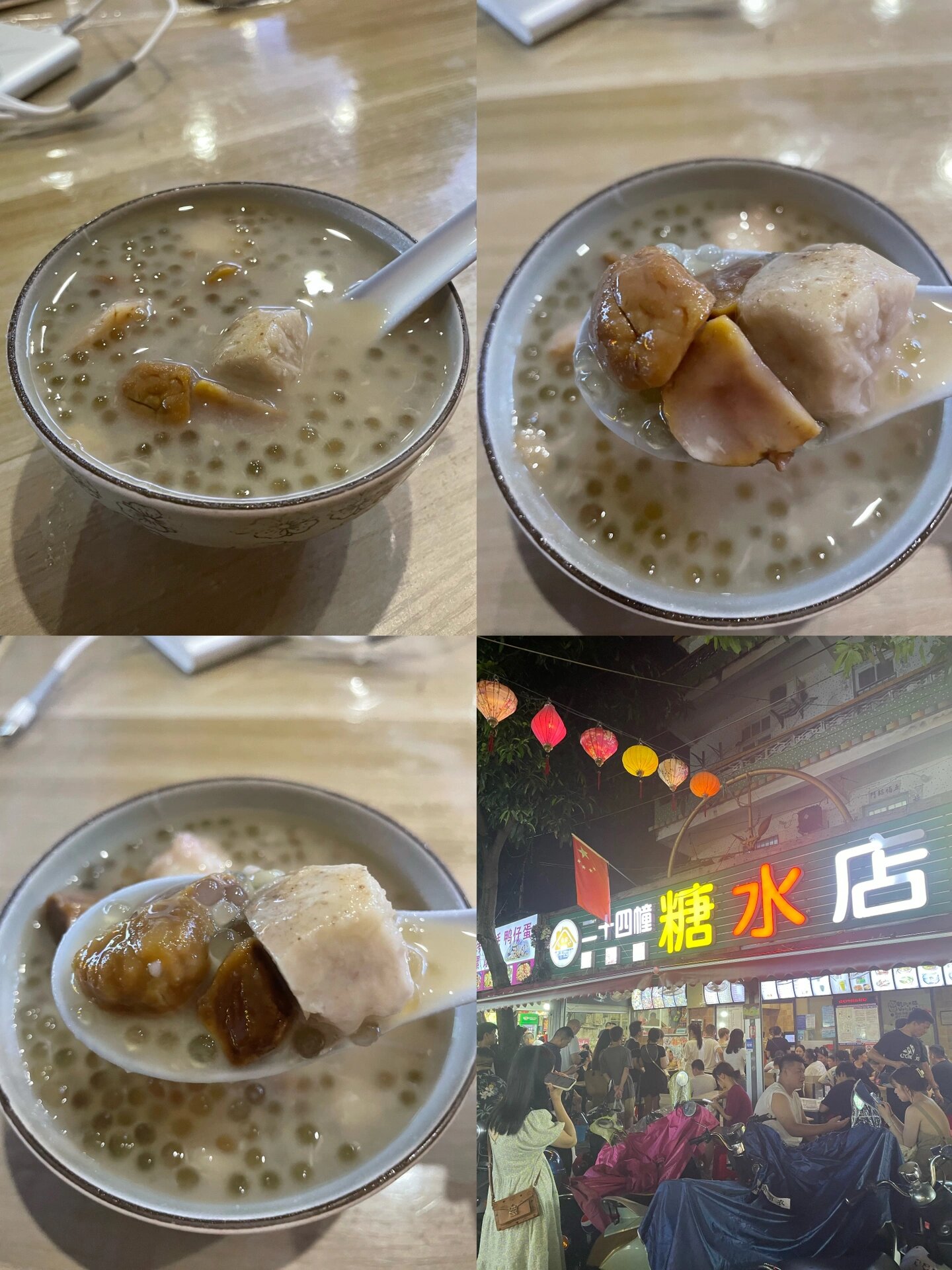 北海侨港风情街美食小吃攻略05