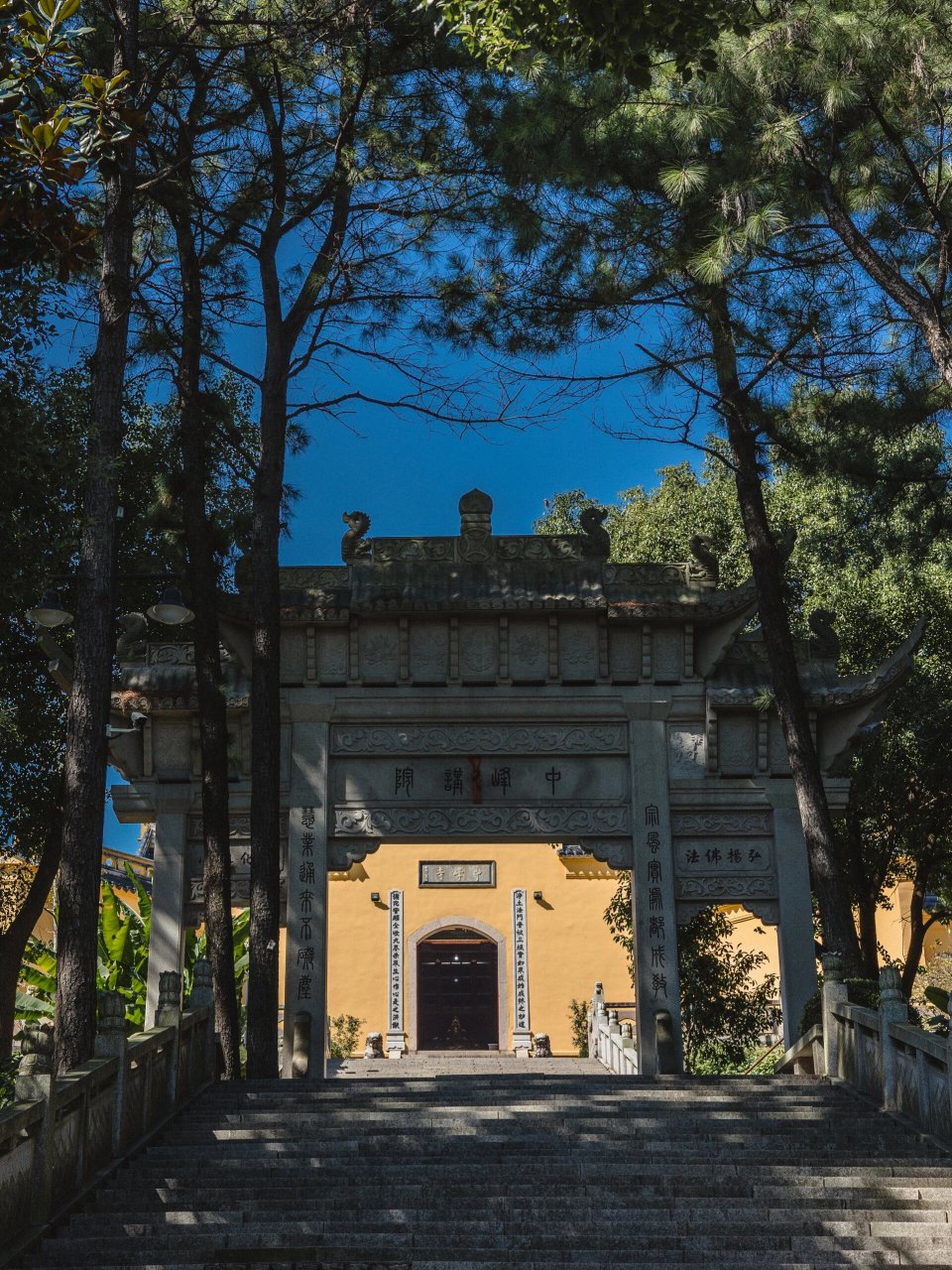 苏州 观音山中峰寺 中峰禅寺,座落在江苏省苏州市枫桥镇支英村的观音