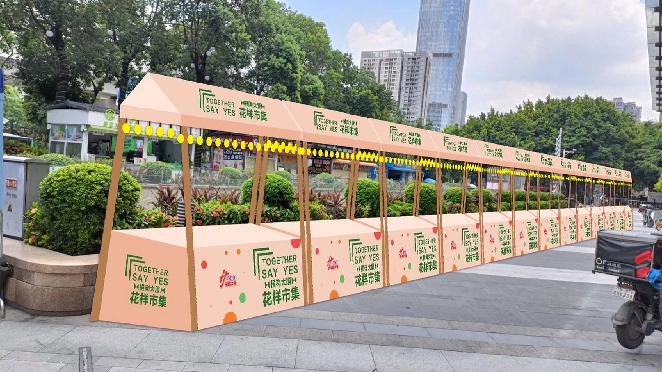 商场集市摊位效果图 商场集市摊位效果图