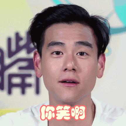 彭于晏专用头像