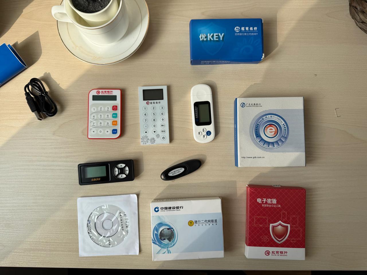 银行为什么不给办u盾