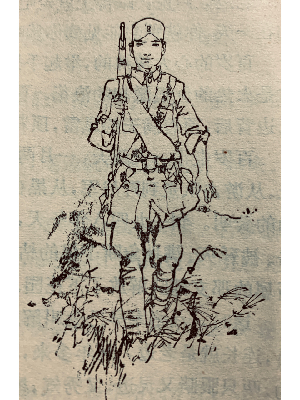 施大畏插图欣赏之一                       施大畏是沪上连环画名家