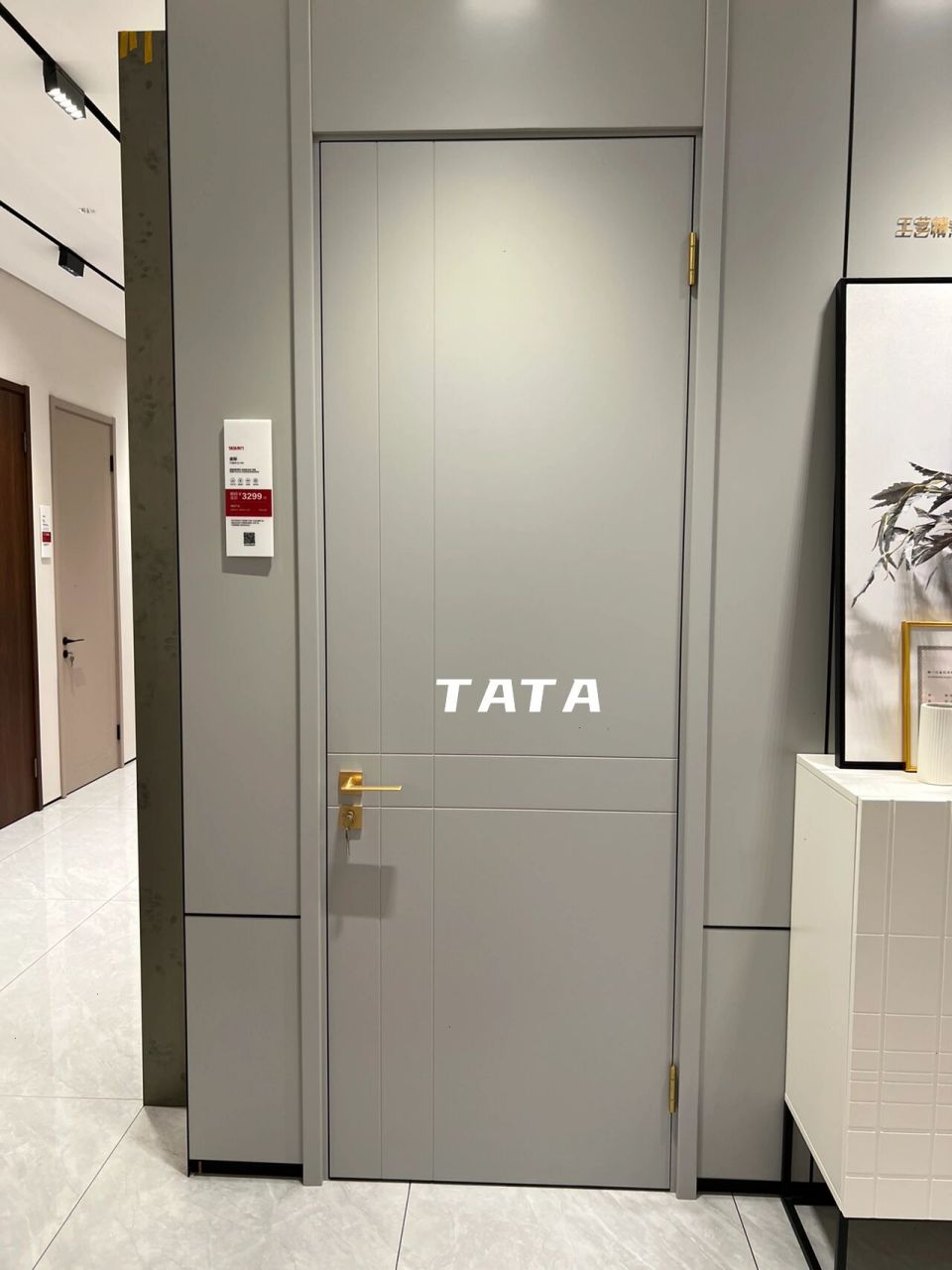 tata/梦天/尚品本色,木门选哪家?