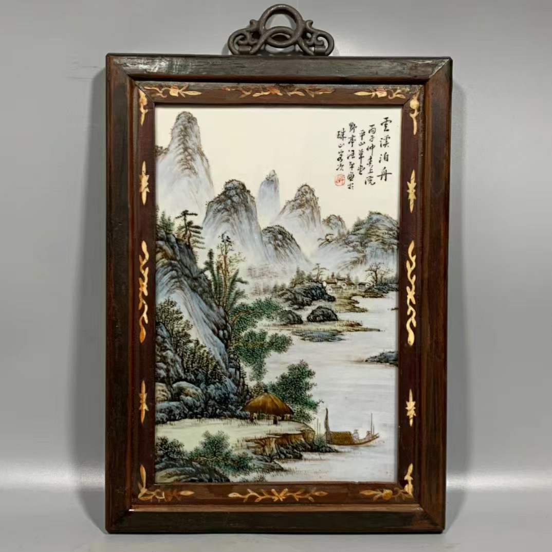 汪野亭"云溪泊舟"山水瓷板画高41cm宽29cm