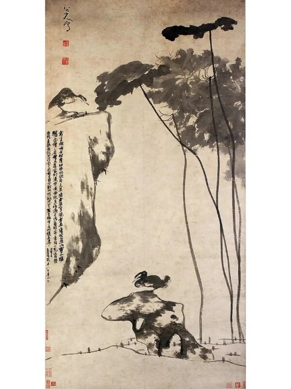中国美术史-清代朱耷《荷石水禽图》 朱耷,号八大山人,具有奇简冷逸的