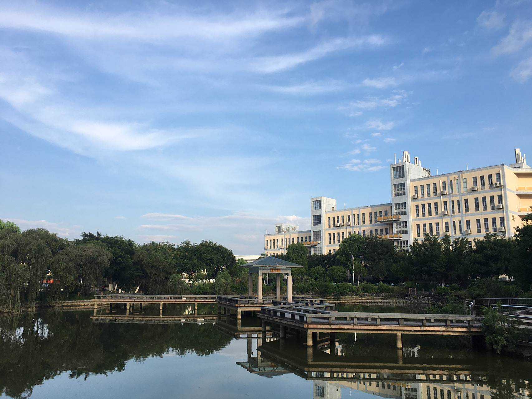 你想了解的贺州学院 1.