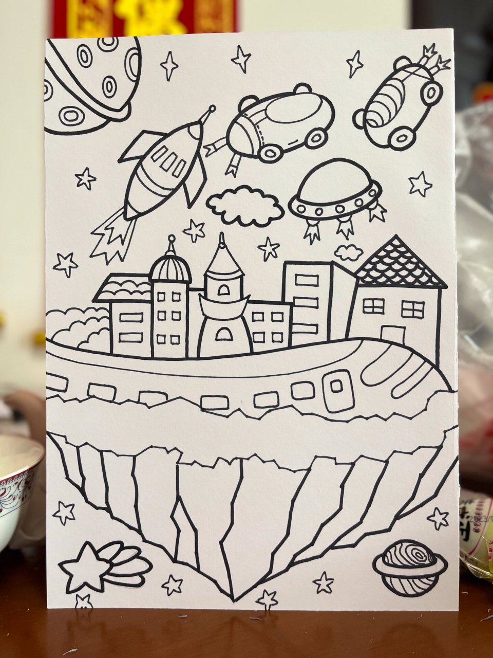科幻画未来城市