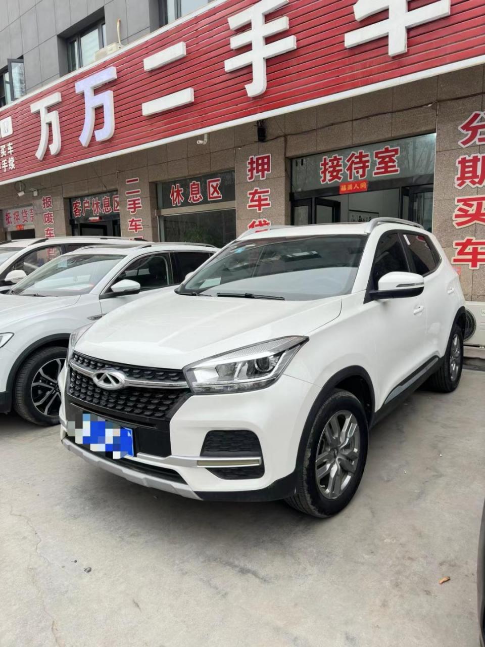 2020年奇瑞瑞虎5x  1.5l手动天窗 一手车 5万公里 车况非常好