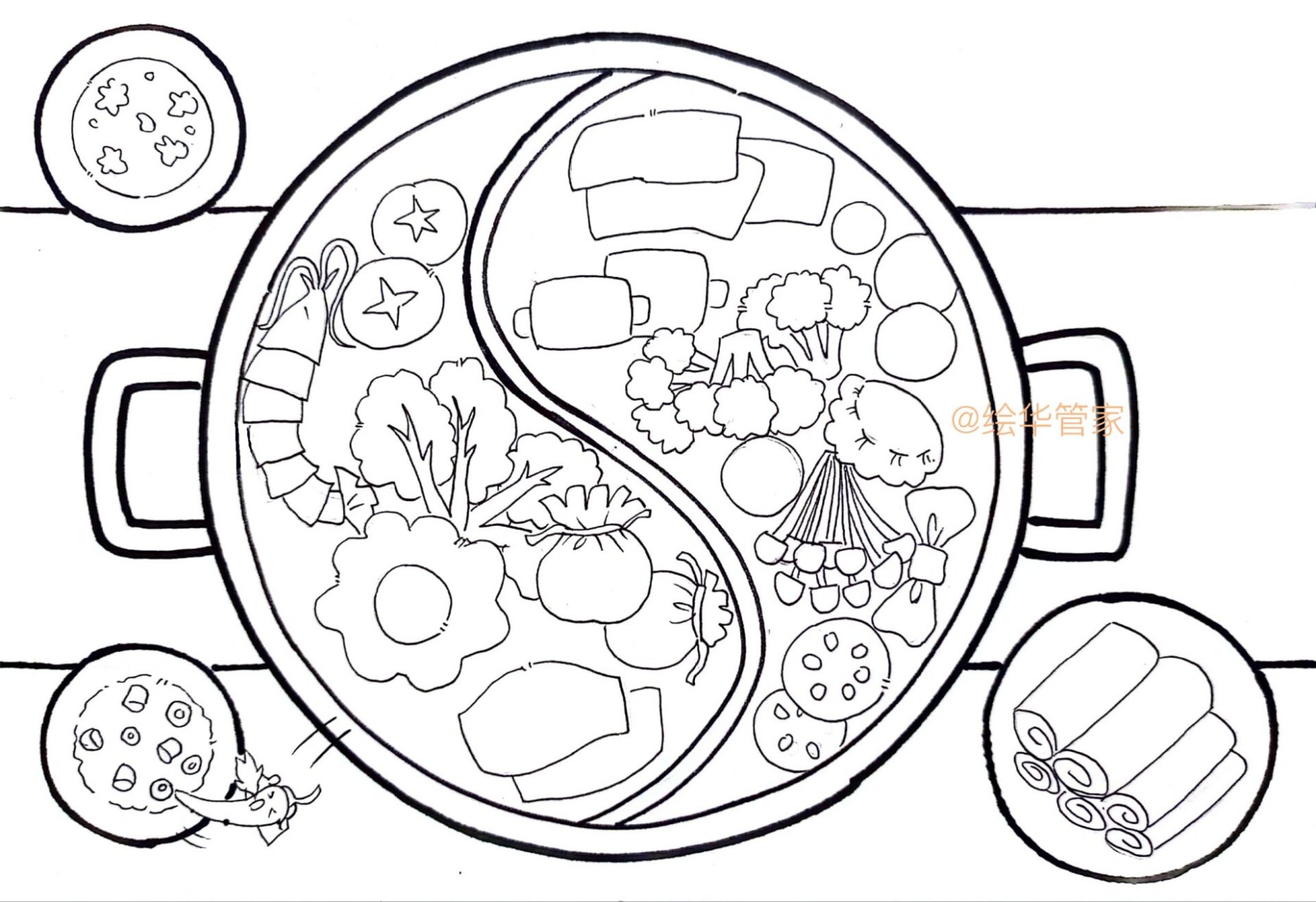 重庆火锅简笔画卡通图片