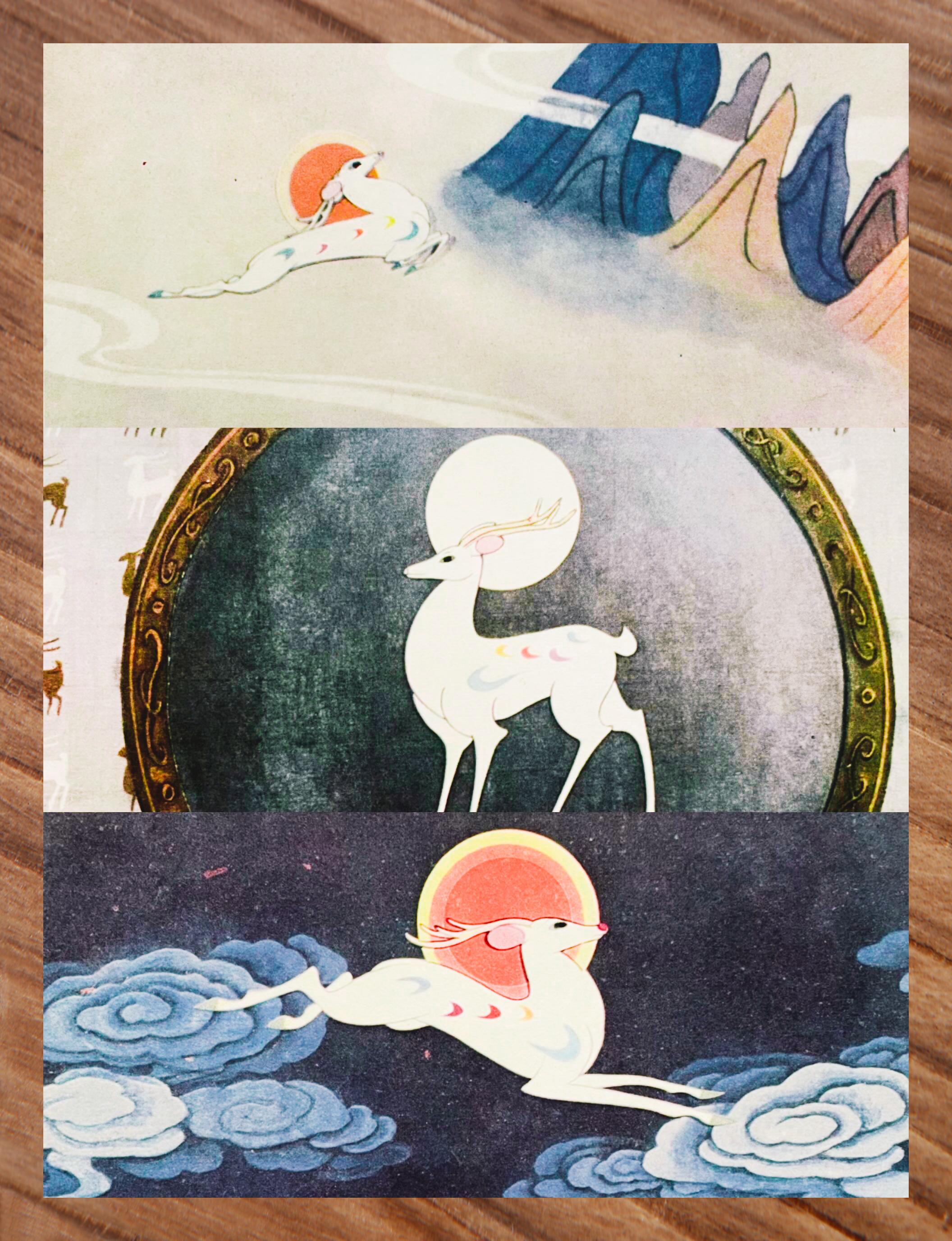 《鹿王本生》敦煌壁画故事新编