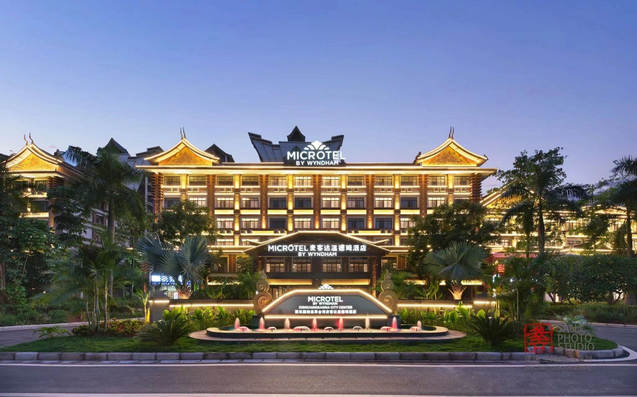 西双版纳麦客达温德姆酒店 西双版纳麦客达温德姆酒店 因客房紧张 需